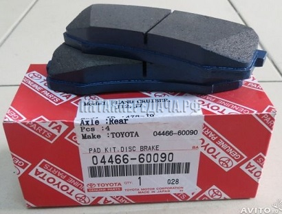 TOYOTA / LEXUS, фото, продукция, фото продукции, фото запчастей, стикер, фото стикера пример, фотография, образец