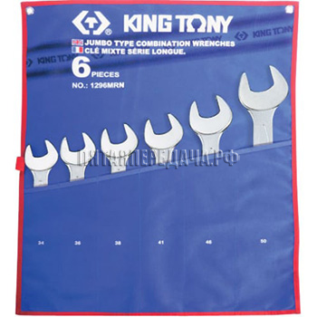 KING TONY, фото, продукция, фото продукции, фото запчастей, стикер, фото стикера пример, фотография, образец