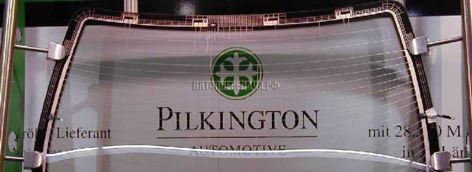 PILKINGTON, фото, продукция, фото продукции, фото запчастей, стикер, фото стикера пример, фотография, образец