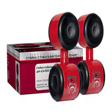 ЭЛАСТОМАГ, фото, продукция, фото продукции, фото запчастей, стикер, фото стикера пример, фотография, образец