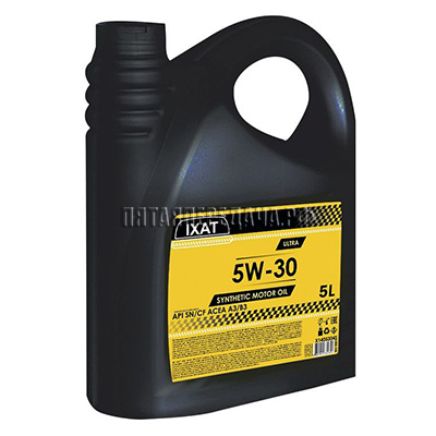 IXAT, фото, продукция, фото продукции, фото запчастей, стикер, фото стикера пример, фотография, образец